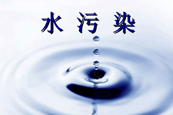 水也能致病致癌！水的质量决定生命的质量，你喝的水干净吗？