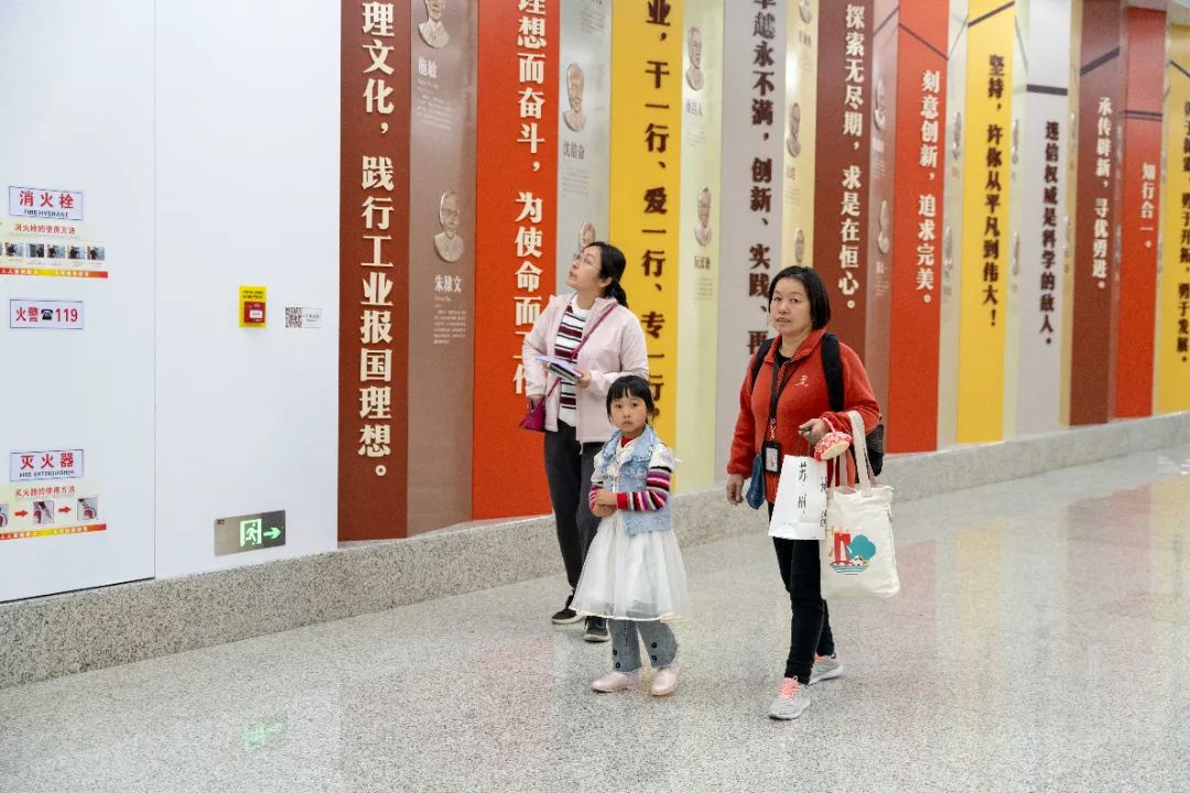 1733134247106412.jpg 微信图片_20241202181032.jpg