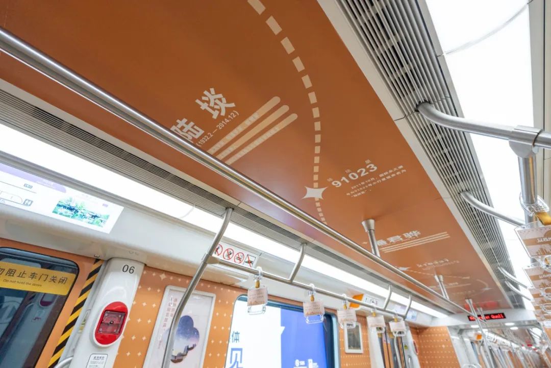 1733134869842862.jpg 微信图片_20241202182054.jpg