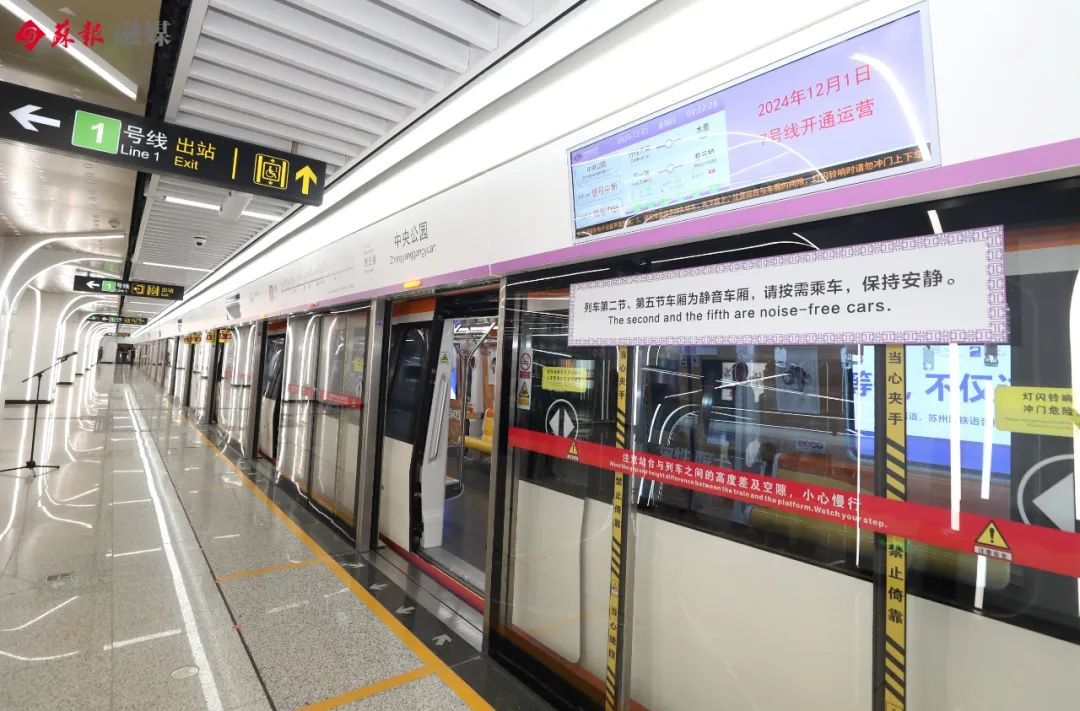 1735193642379563.jpg 01.jpg